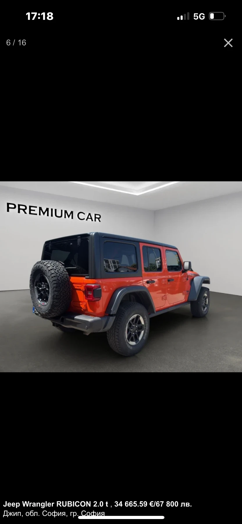 Jeep Wrangler  - изображение 5