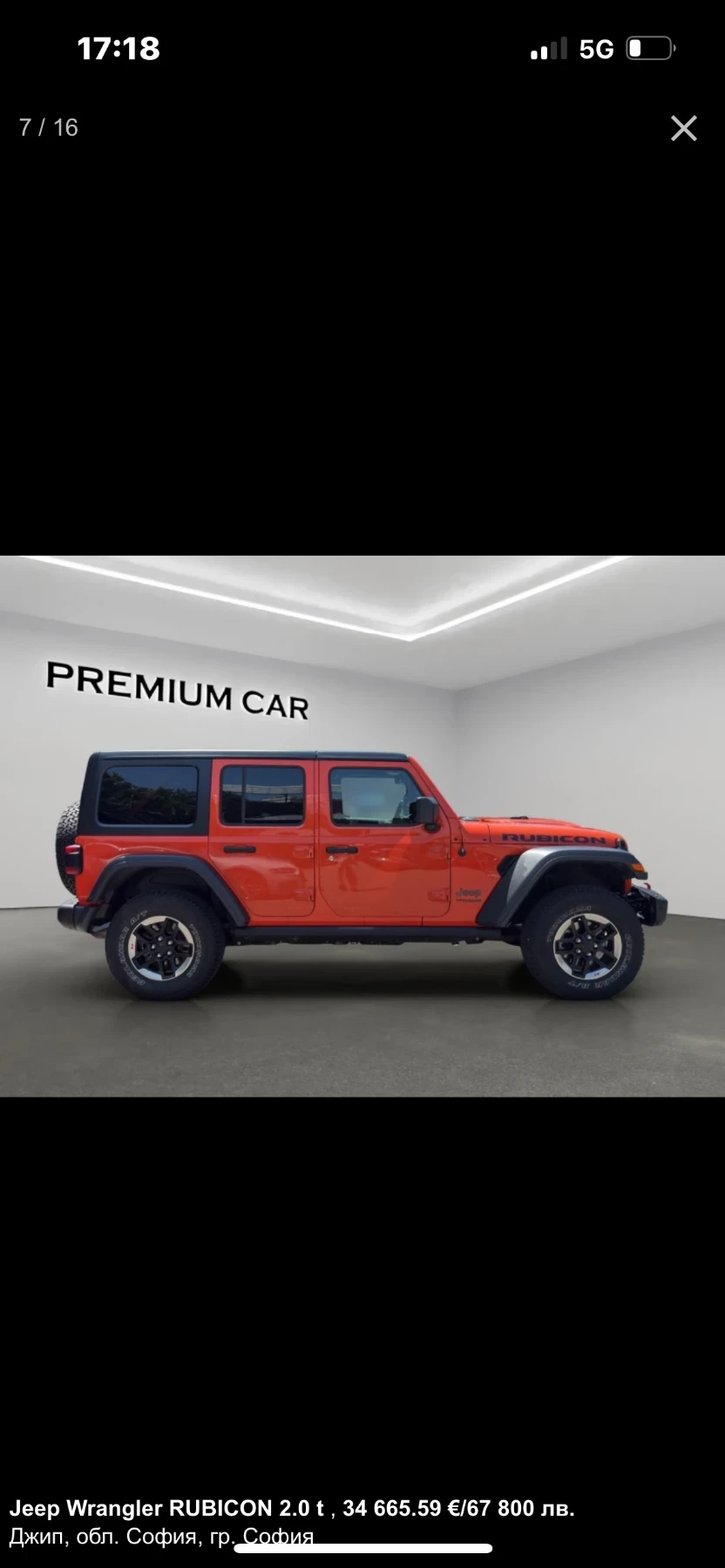 Jeep Wrangler  - изображение 4