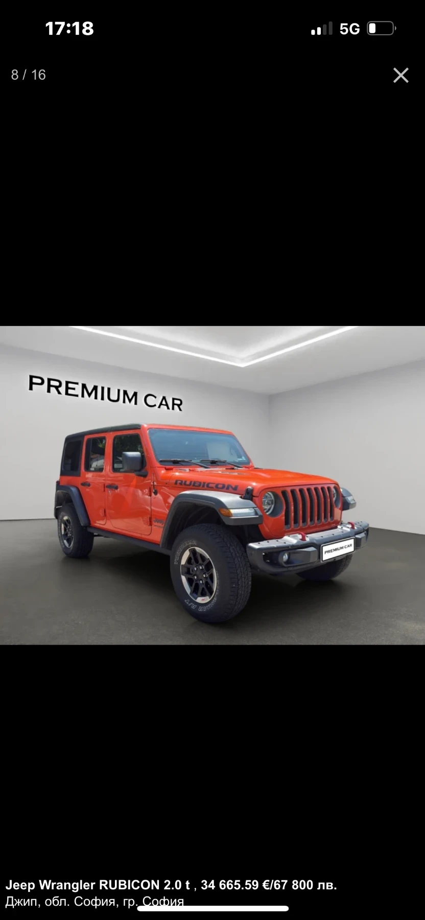 Jeep Wrangler  - изображение 3