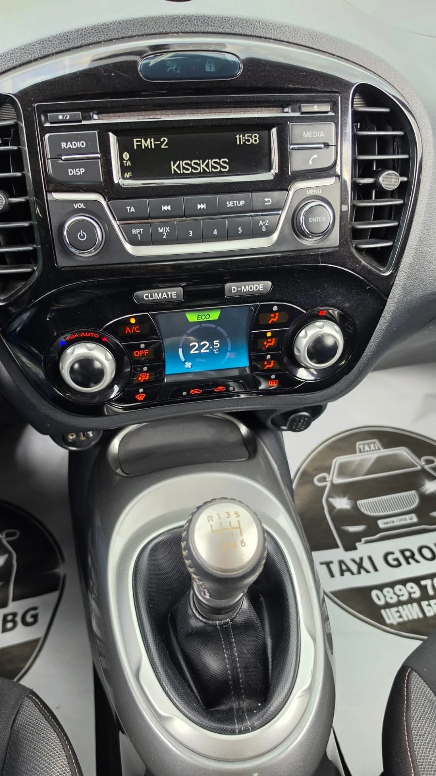 Nissan Juke, снимка 14 - Автомобили и джипове - 54568585