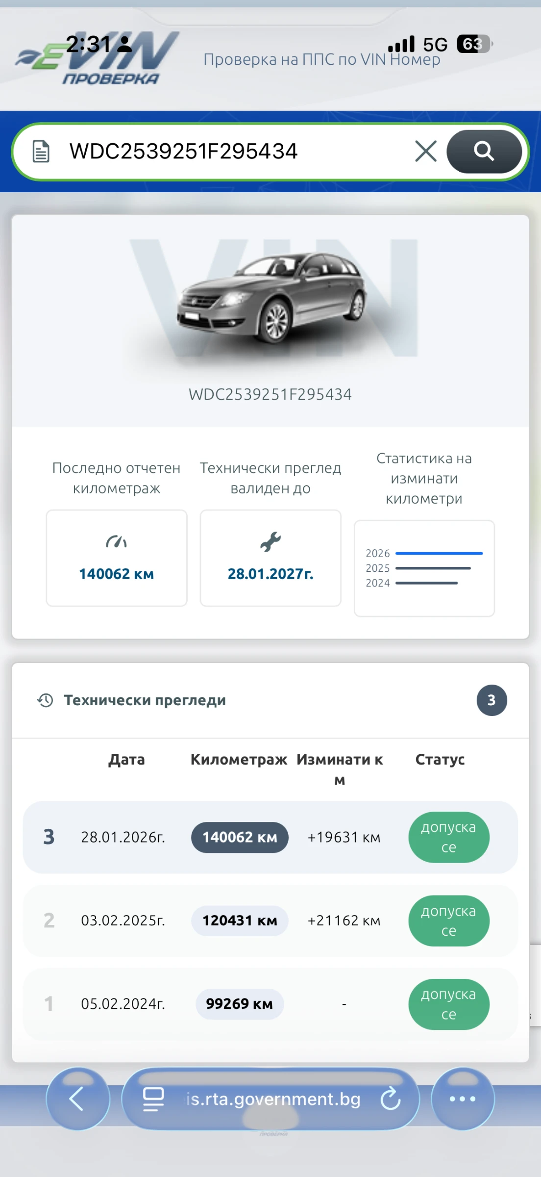 Mercedes-Benz GLC 350 4MATIC | Панорама | Печка | CarPlay | Обслужен, снимка 16 - Автомобили и джипове - 54602734