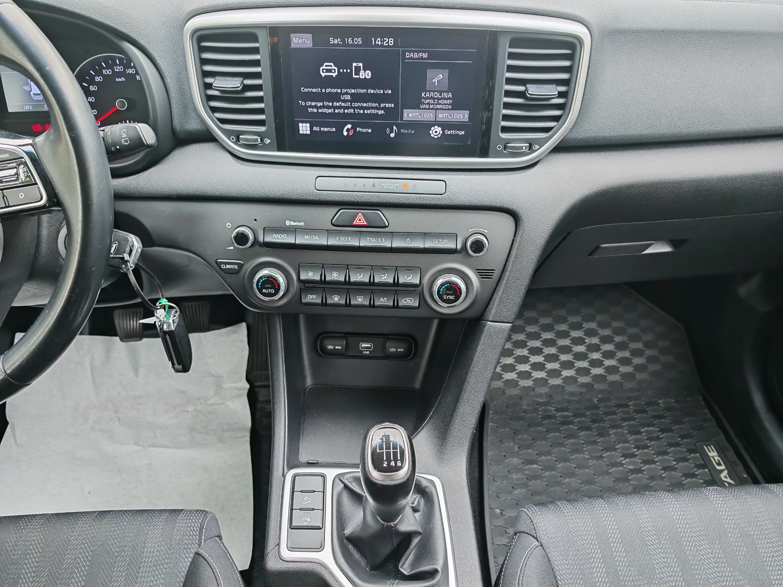 Kia Sportage 1.6CRDI-������-CAR PLAY-ANDROID AUTO | Mobile.bg � ����������� 12
