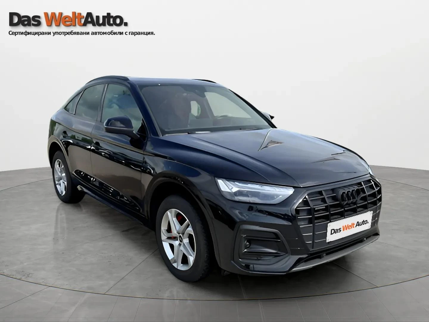 Audi Q5, снимка 2 - Автомобили и джипове - 56164414