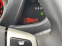 Обява за продажба на Toyota Urban Cruiser 4x4-1.4d4d-90ps-159хил. ~12 950 лв. - изображение 9