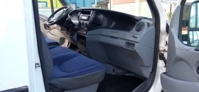 Iveco Daily | Mobile.bg    9