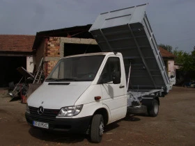 Други Друг, снимка 10