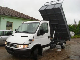 Други Друг, снимка 16