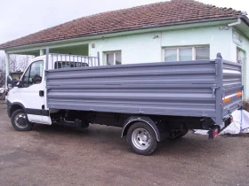 Други Друг, снимка 4