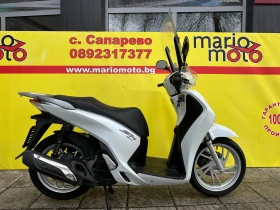 Honda Sh 150 лизинг 