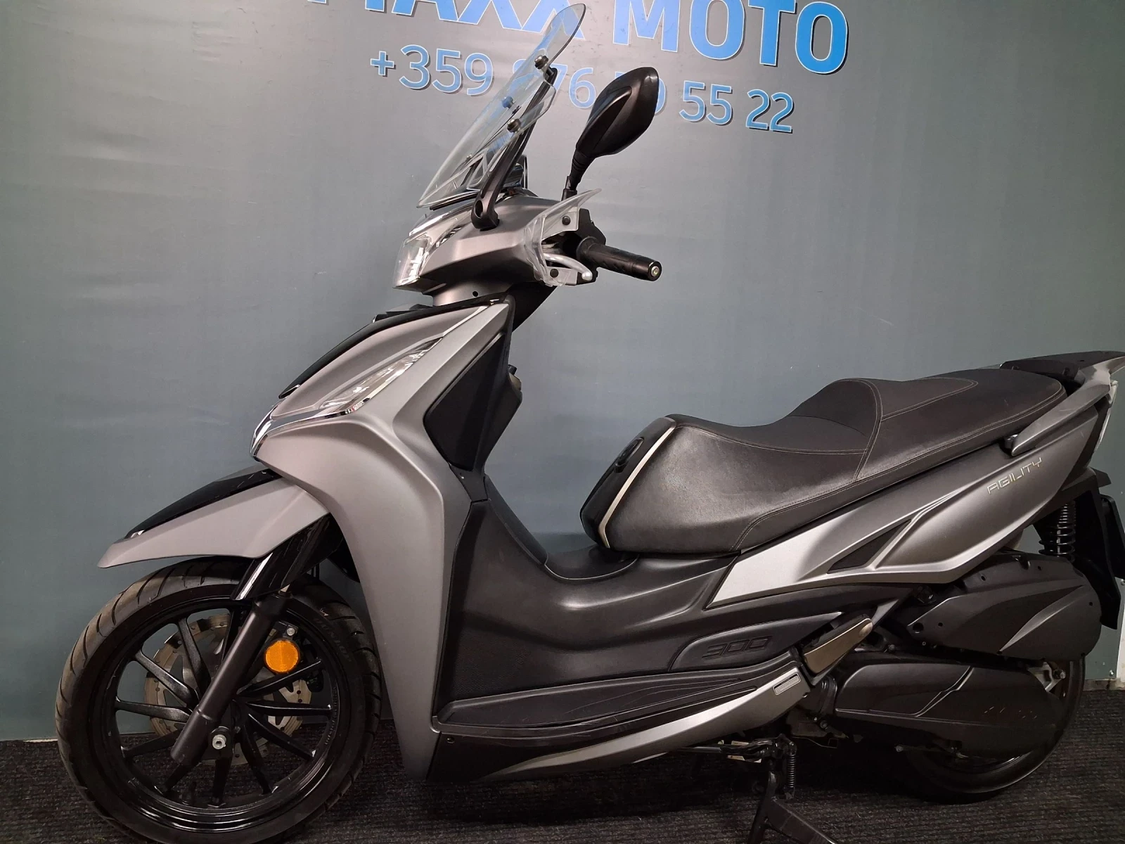 Kymco Agility 300i NOODEO ABS LED