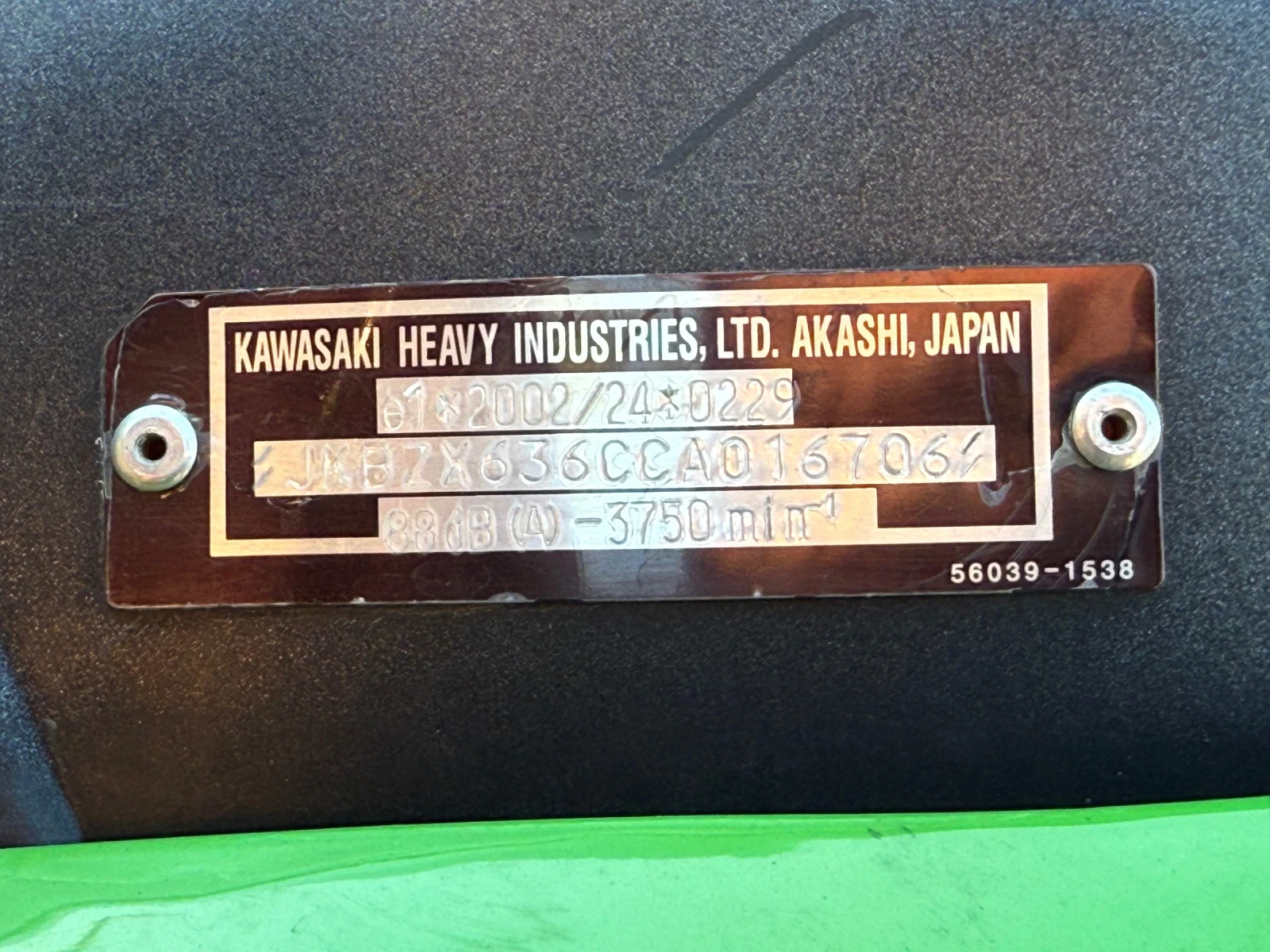 Kawasaki Zxr * А2* MIVV* K&N* , снимка 11 - Мотоциклети и мототехника - 55683812