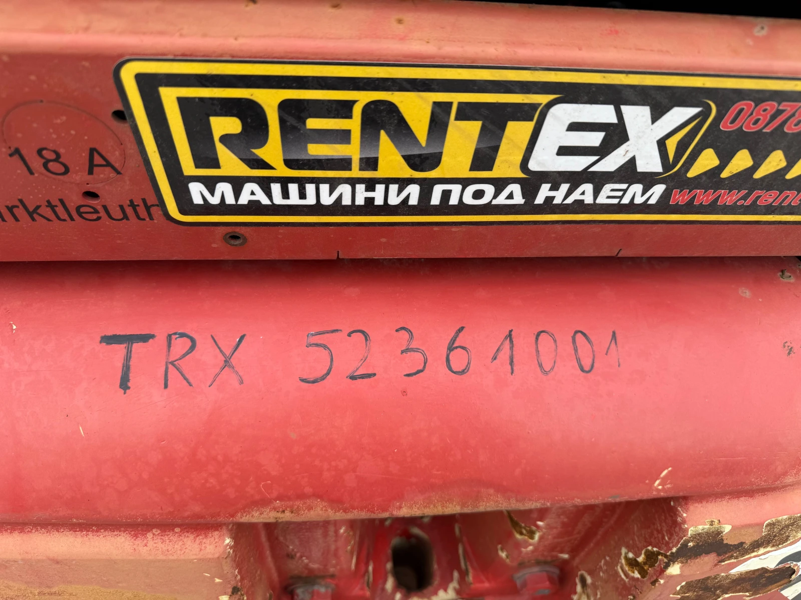 Телескопични товарачи Manitou MT732 - изображение 8
