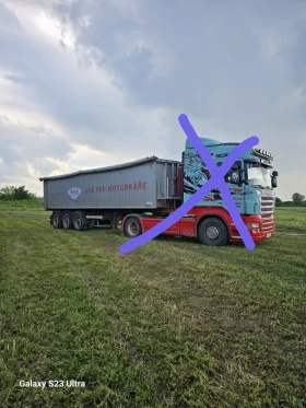  PANAV NS 1 39 VO 45 | Mobile.bg    4