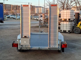 �� ��������� Neptun N25-300 2 LOAD MAX | Mobile.bg � ����� ������ 4