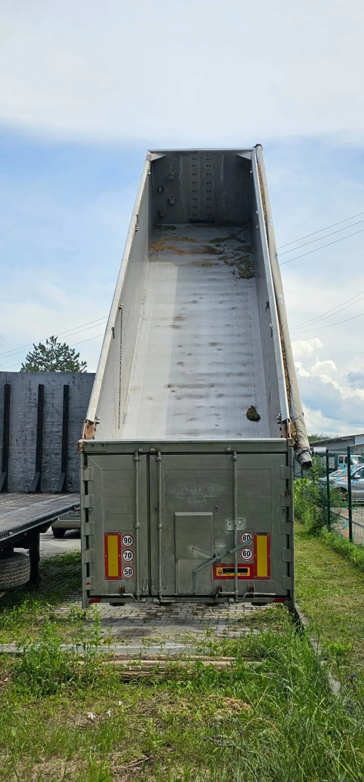  PANAV NS 1 39 VO 45 | Mobile.bg   3