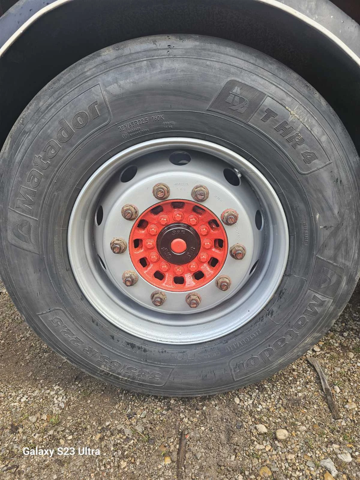  PANAV NS 1 39 VO 45 | Mobile.bg   5