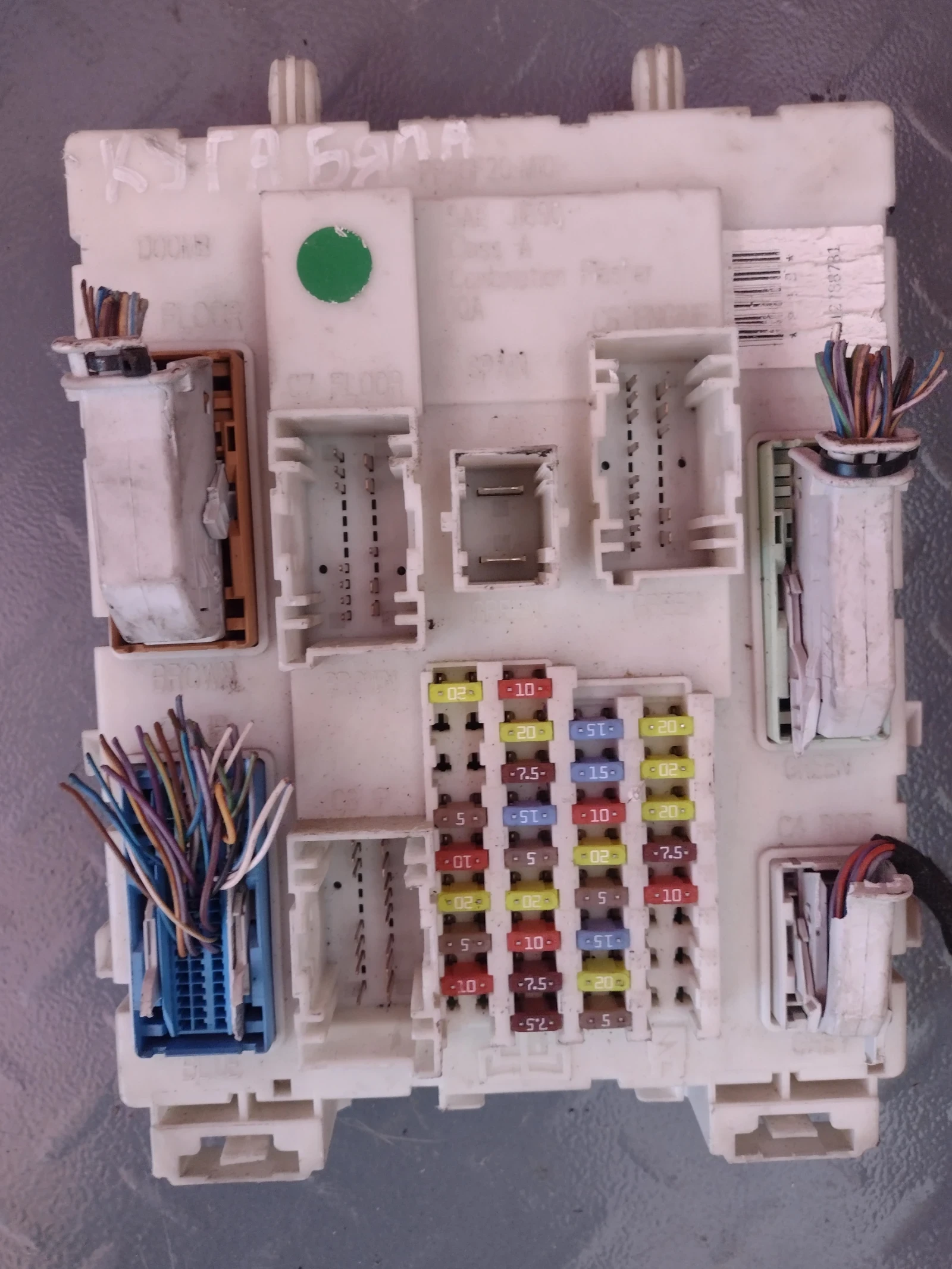 DV6T-14A073-FL ��������� ����� /����� � ������������/ FORD KUGA  97RI010012   116RA000084 FoMoCo | Mobile.bg � ����������� 1