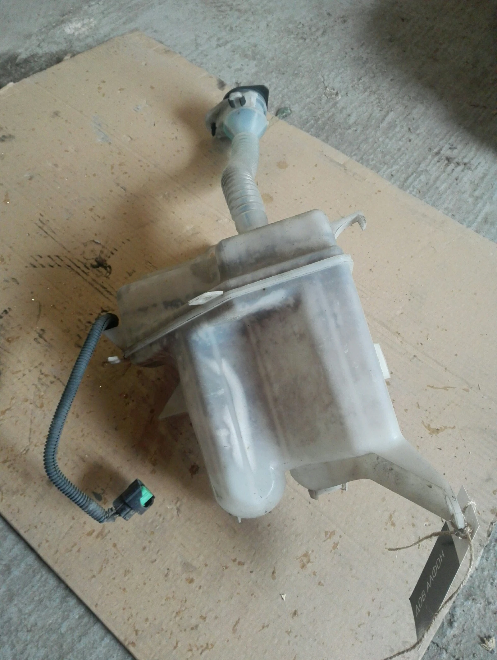 ������� �������� ������ ���4 2.2���� (11) | Mobile.bg � ����������� 1