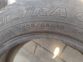Гуми Зимни 205/65R15