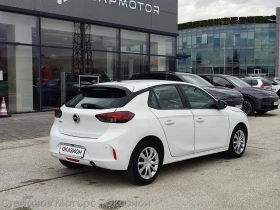 Opel Corsa Edition 1.2 (75HP) MT5, снимка 6