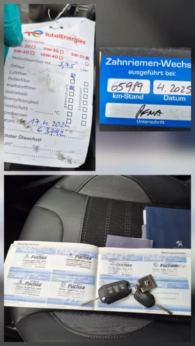 Peugeot 2008 1.6eHDI 92кс EURO 5 67811 км., снимка 17
