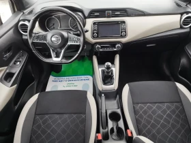 Nissan Micra 1.5dci 111000km FULL , снимка 9