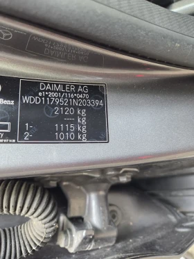 Mercedes-Benz CLA 45 AMG, снимка 7