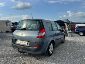 Renault Megane 1.9DCI KLIMATIK, снимка 6