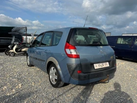 Renault Megane 1.9DCI KLIMATIK, снимка 7