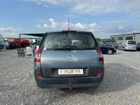 Renault Megane 1.9DCI KLIMATIK, снимка 5
