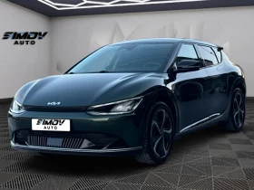 Kia EV6 77.4KWH 325КС. 4Х4 ПАНОРАМА MERIDIAN ДИСТРОНИК, снимка 1