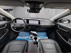Kia EV6 77.4KWH 325КС. 4Х4 ПАНОРАМА MERIDIAN ДИСТРОНИК, снимка 11