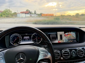 Mercedes-Benz S 500 ТОП* СОБСТВЕН ЛИЗИНГ, снимка 13