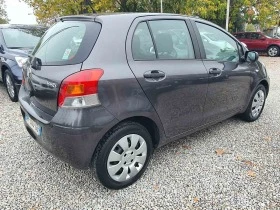 Toyota Yaris 1.3i 6ск. УНИКАТ  - [5] 