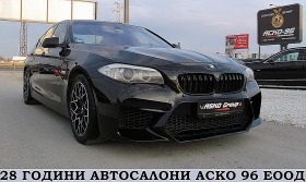 BMW 535 M-paket/START STOP/Keyless/PODGREV СОБСТВЕН ЛИЗИНГ, снимка 3