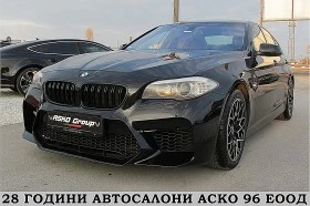  BMW 535