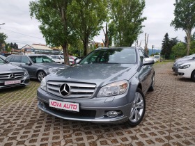 Обява за продажба на Mercedes-Benz C 220 CDI-AVANTGARDE-NAVI-XENON-ПЕРФЕКТЕН ~12 499 лв. - изображение 1