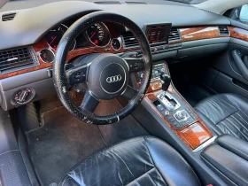 Audi A8 3.0TDI XENON/NAVI/KOJA/KLIMATRONIK/UNIKAT, снимка 10