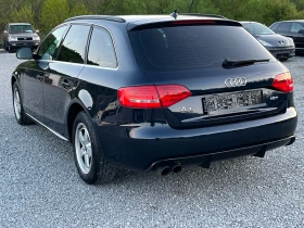 Обява за продажба на Audi A4 1.8 T ~8 999 лв. - изображение 3