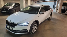 Обява за продажба на Skoda Superb Scout ~78 000 лв. - изображение 1
