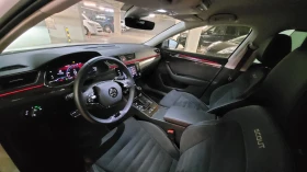 Обява за продажба на Skoda Superb Scout ~78 000 лв. - изображение 7