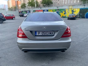 Mercedes-Benz S 500 LONG 4MATIC | Mobile.bg    6