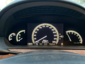 Mercedes-Benz S 500 LONG 4MATIC | Mobile.bg    14