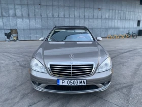 Mercedes-Benz S 500 LONG 4MATIC | Mobile.bg    2
