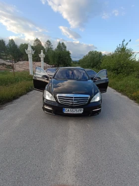 Mercedes-Benz S 500 | Mobile.bg    13