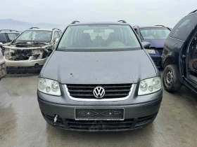VW Touran 1.9 TDI, снимка 2