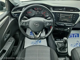 Opel Corsa Edition 1.2 (75HP) MT5 - 11550 € / 22589.84 лв. - 94301060 10