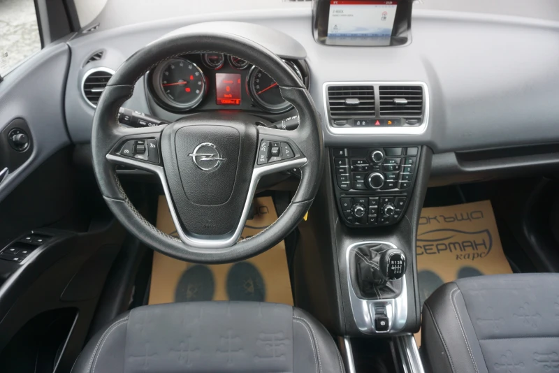 Opel Meriva 1.4T COSMO , снимка 6 - Автомобили и джипове - 39433965