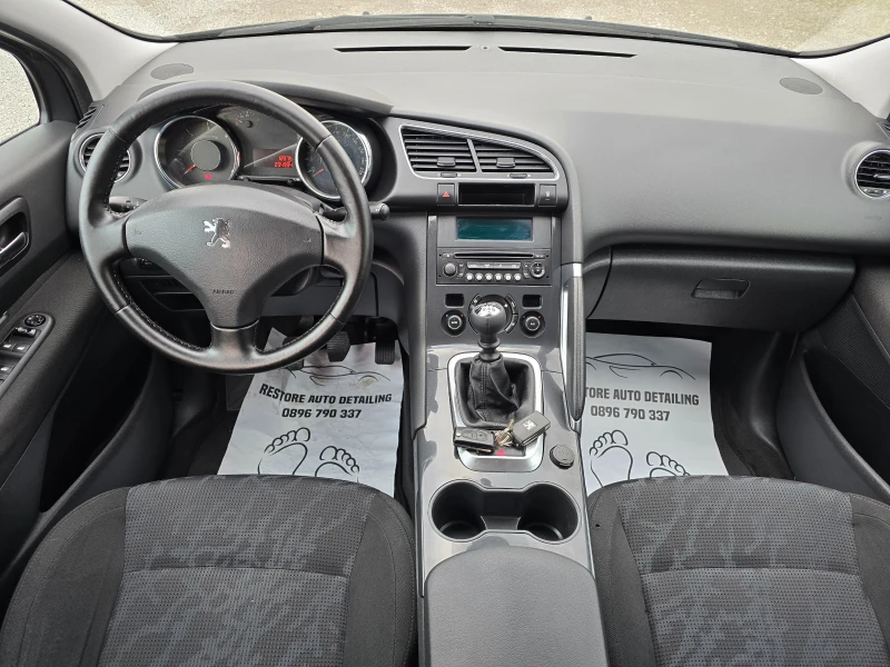 Peugeot 3008 1.6 HDI, снимка 10 - Автомобили и джипове - 48295599