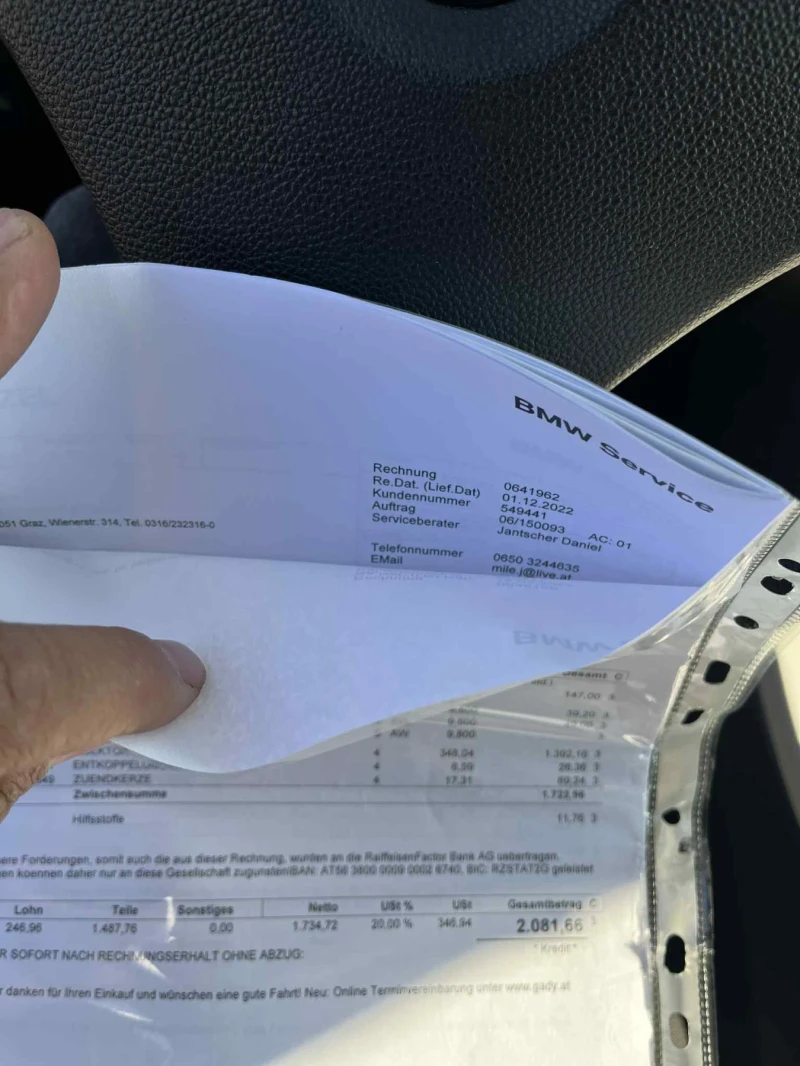 BMW 318 2.0/143 к.с, снимка 15 - Автомобили и джипове - 52150081